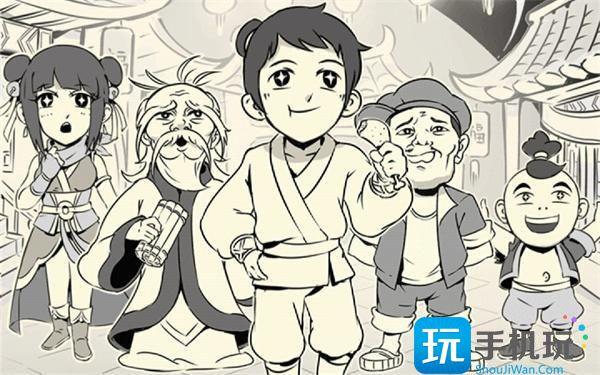 暴走英雄坛霸刀怎么加点?霸刀加点推荐大全