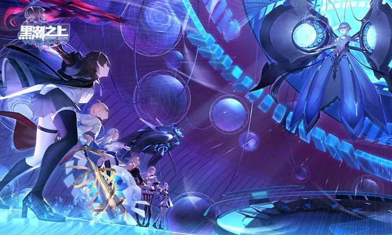 黑潮之上兑换码2021最新_黑潮之上兑换码