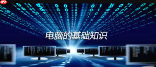 SQL文件用什么软件打开?SQL文件打开软件推荐