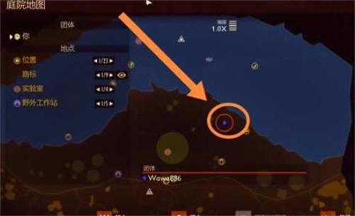 禁闭求生长满苔藓的钥匙在哪