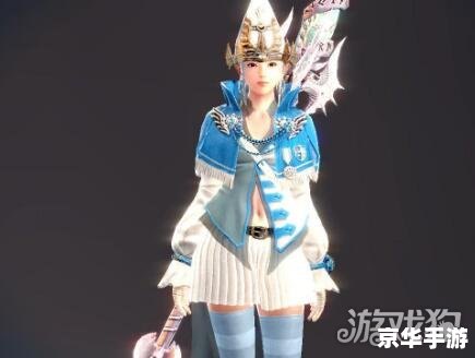 洛奇英雄传神官套:神圣与威严的象征 洛奇英雄传神官套:神圣与威严的象征