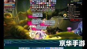 【彩虹岛精英盾卫】游戏分析