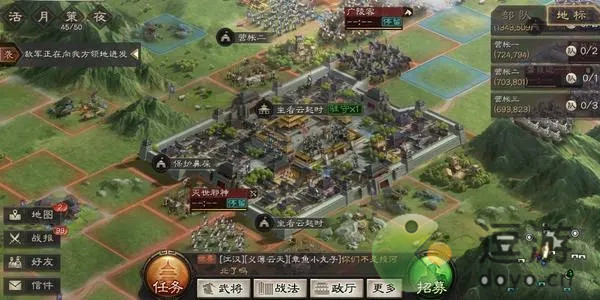 三国志战略版九夏时分答案答案分享