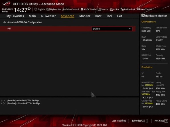 启用tpm2.0功能 启用tpm2.0功能
