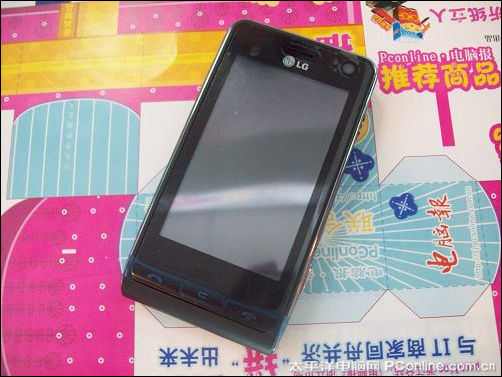 KU990