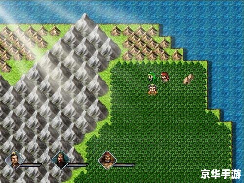 吞食天地2重制版密码:探索与挑战 吞食天地2重制版密码:探索与挑战