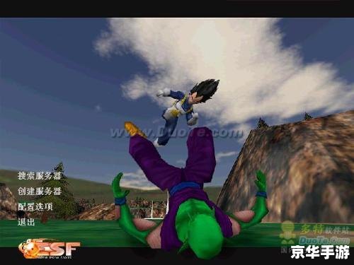 CS七龙珠地面特战队:游戏分析与体验