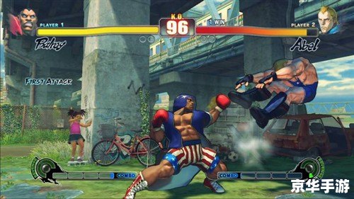 街头霸王4数据包：游戏内外的全面解析