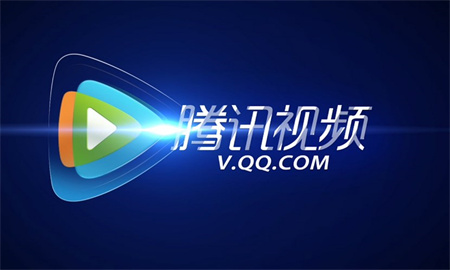腾讯视频APP怎么登录别人的会员账号?_腾讯视频怎么登录别人的会员