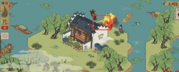 江南百景图旧事白居易宝箱及钥匙位置大全