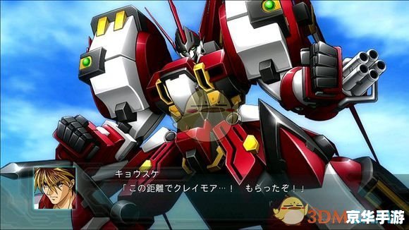 国服第一机器人:机械之战的巅峰王者 国服第一机器人:机械之战的巅峰王者