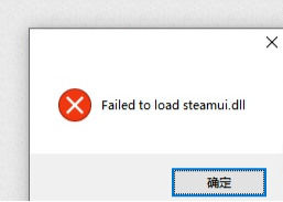 电脑出现fatal error怎么解决 电脑fatal error错误解决方法【详解】_fatalerror