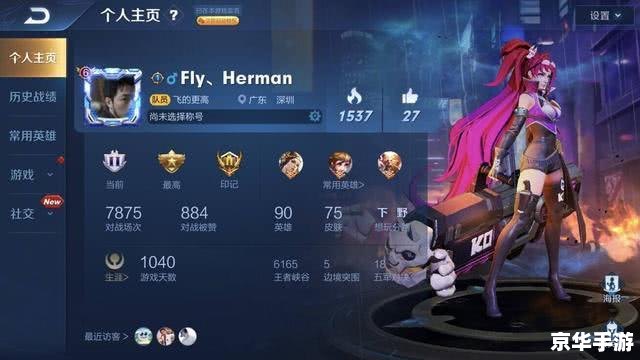王者荣耀艾琳兑换码:游戏中不可错过的珍稀道具 王者荣耀艾琳兑换码:游戏中不可错过的珍稀道具