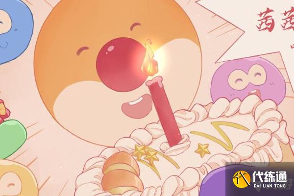 摩尔庄园农庄拍照任务怎么做?_摩尔庄园农庄拍照