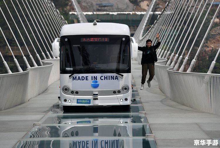 建议：《LOL巴士：穿越峡谷的全新体验》