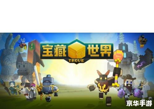 洛克王国南瓜乐乐:深受玩家喜爱的经典游戏角色 洛克王国南瓜乐乐:深受玩家喜爱的经典游戏角色