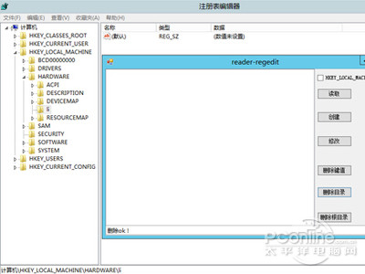 key是什么意思?cd?key是什么意思?_cd key