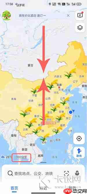 高德地图稻穗为什么没有