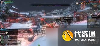 逆水寒买橘子奇遇任务速通攻略:核心步骤详解