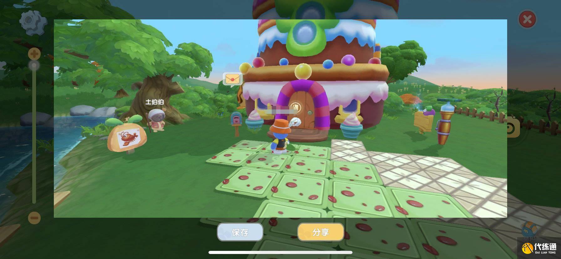 摩尔庄园手游农庄拍照在哪里-农庄拍照位置介绍 摩尔庄园手游农庄拍照在哪里-农庄拍照位置介绍