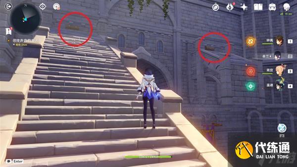 《原神》2.8版本幽夜默示录全流程攻略