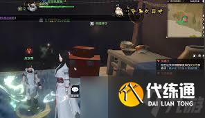 逆水寒买橘子奇遇任务速通攻略_逆水寒买橘子