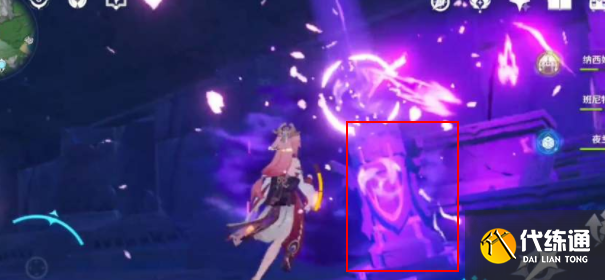 原神秘海揭示之书宝箱位置大全 秘海揭示之书全宝箱收集攻略[多图]图片6