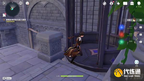 《原神》2.8版本幽夜默示录全流程攻略