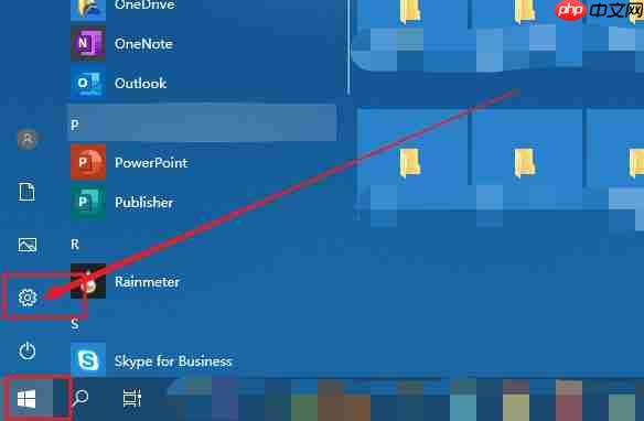某个应用导致.htm文件的默认应用设置出现问题怎么办?