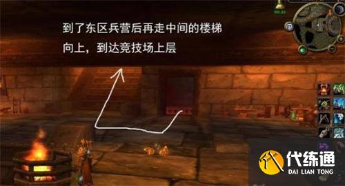 魔兽世界黑石深渊暗炉钥匙怎么获得 魔兽世界黑石深渊暗炉钥匙怎么获得