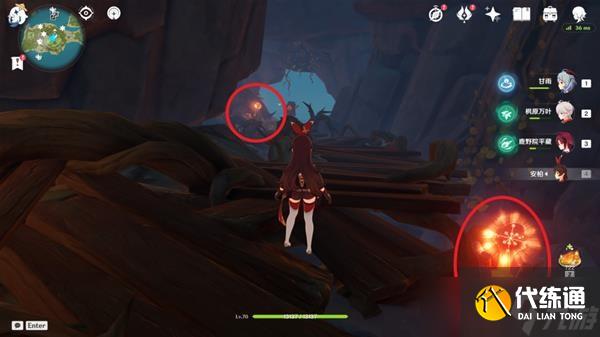 《原神》金苹果群岛海螺位置一览