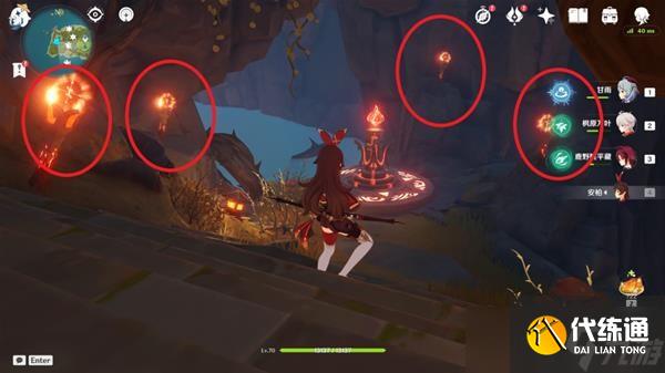 《原神》金苹果群岛海螺位置一览