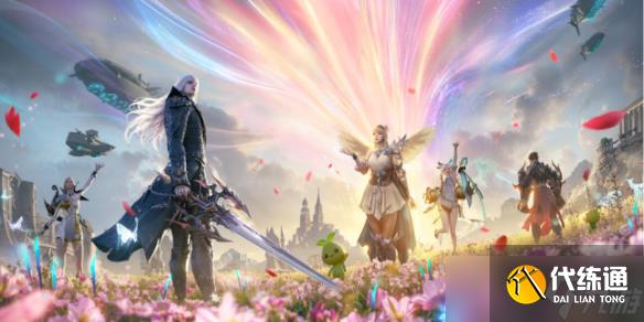 《命运方舟》2.0版本预约活动介绍