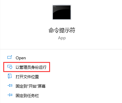 win10打开此电脑提示不支持此接口怎么解决?