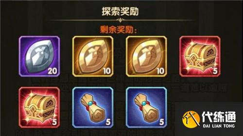 剑与远征破碎浮廊通关路线图文介绍