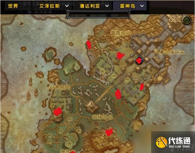 魔兽世界失落军团的封印书典怎么刷 魔兽世界失落军团的封印书典获得方法