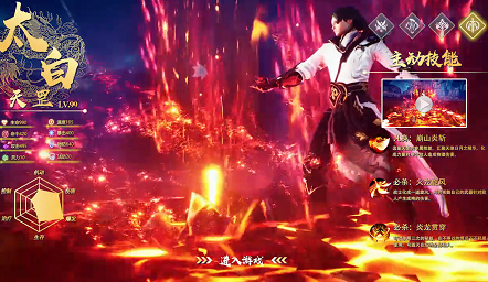 云梦情缘哪个角色比较厉害_云梦情缘