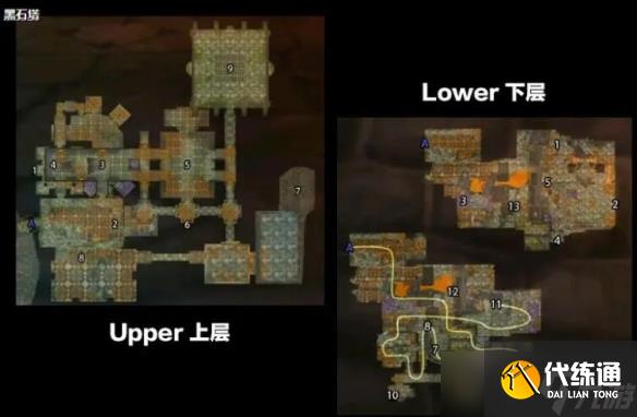 《魔兽世界》盗贼开锁1-375图文攻略