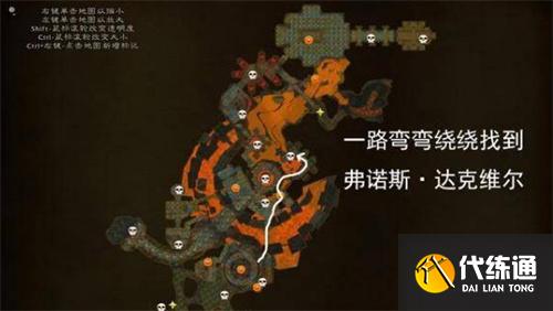 魔兽世界黑石深渊暗炉钥匙获取方法 魔兽世界黑石深渊暗炉钥匙获取方法