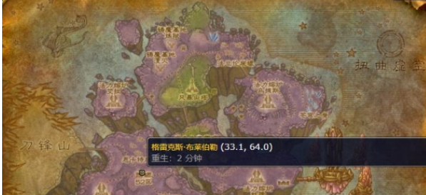 《魔兽世界》攻略——如何获得无情角斗士战袍