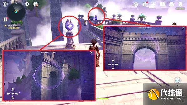 《原神》2.8版本幽夜默示录全流程攻略