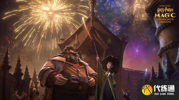 哈利波特魔法觉醒全成就攻略 哈利波特魔法觉醒成就大全 哈利波特魔法觉醒全成就攻略 哈利波特魔法觉醒成就大全