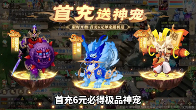 新梦幻2025激活码领取—礼包兑换码最新大全_梦幻西游手游激活码