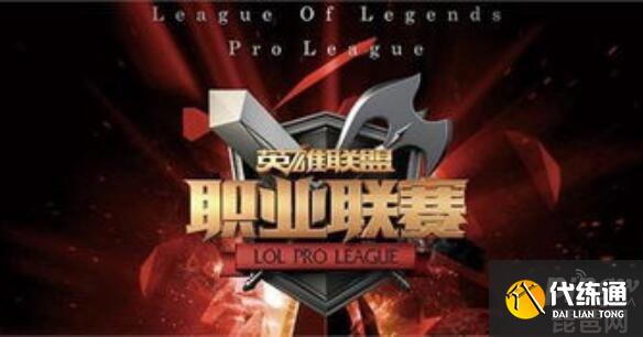 英雄联盟夏季赛2021赛程时间表_lpl夏季赛2021赛程表