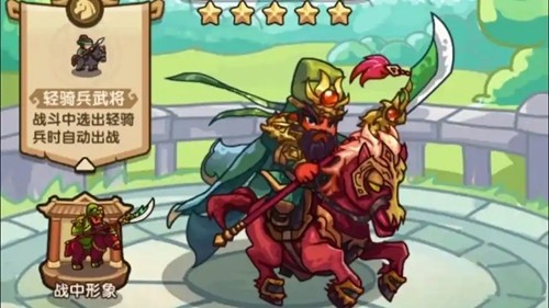 我是大主公兑换码2025长期有效—9月礼包码最新分享_主公莫慌礼包