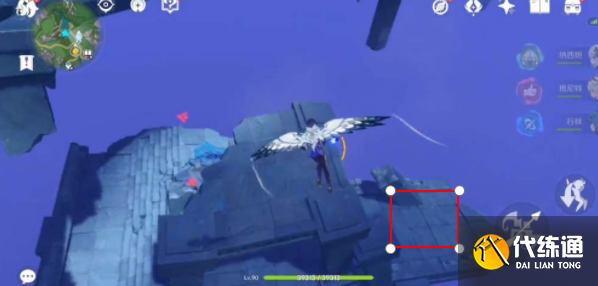 原神秘海揭示之书宝箱位置大全 秘海揭示之书全宝箱收集攻略[多图]图片2