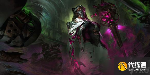 《云顶之弈》炼金男爵玩法阵容推荐_炼金男爵