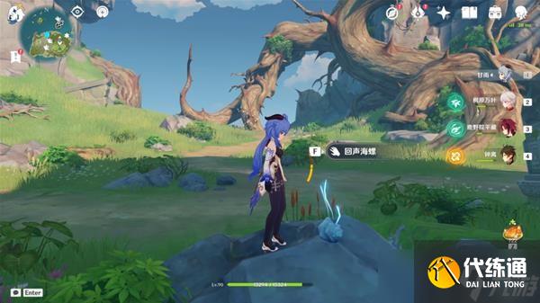 《原神》金苹果群岛海螺位置一览