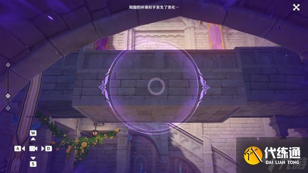 《原神》2.8版本幽夜默示录全流程攻略