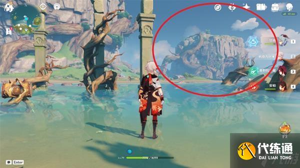 《原神》金苹果群岛海螺位置一览